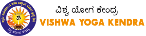 Vishwa-Yoga-kendra-Logo